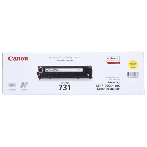 Canon C731 Toner Cartridge (yellow)
