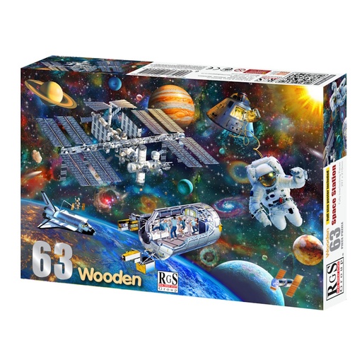 Space Station Wooden Puzzle (63 pieces)