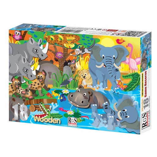 Game Reserve Wooden Puzzle (18 pieces)