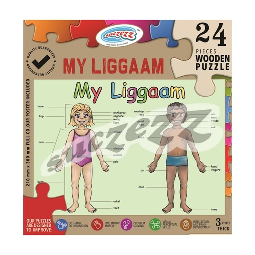 My Liggaam Wooden Puzzle (24 piece)